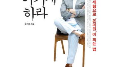 고객을 떠들게 하는 꿀팁! 🎉  내돈내산 후기와 핵꿀팁 대방출